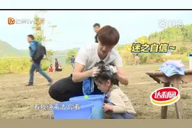 董力给阿拉蕾洗头用了2大桶3大盆水 阿拉蕾哭崩溃图片