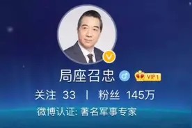 看看局座，就知道你为什么过得不好图片