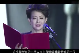 《新闻30分》主持人，没想到已经50岁，竟然还单身视频封面