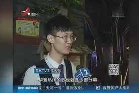 KTV6000首歌曲下架 有你的必唱曲目吗？