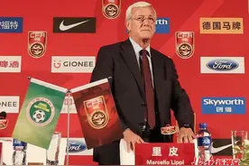 包机“飞”了快两天 卡塔尔队终于到昆明了图片