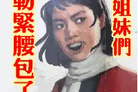 「围观」2017年咸阳大变样！惠及你的有哪些？快来看看吧！图片