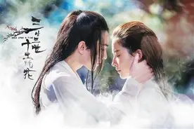 《三生三世》居然在这取景 杨洋刘亦菲像度蜜月图片