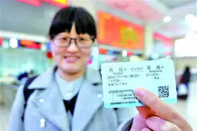 青荣城铁11月16日全线开通 全程最低票价97元图片