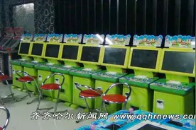 涉赌电玩场所被端 查获各类赌博机15台图片