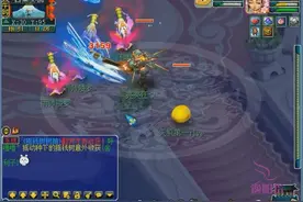 梦幻西游：69平民力天机杀酒肉和尚，变身后竟能打出这么高的伤害