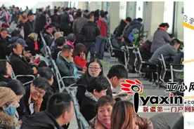 乌鲁木齐房产大厦昨天起开始对外办理业务图片