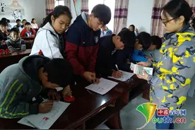 贵州师大研支团在金沙县微爱助学用爱发声图片