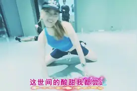 DJ舞曲，一首不要迷恋姐声音嘹亮，让人陶醉！视频封面