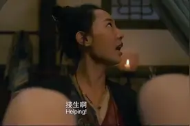 原来胡巴是井柏然从这儿生出来的，怎么看胡巴都是只萝卜精呀