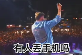 现场版的iPhone铃声，最好听的版本