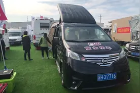 这是床车？没错，日产NV200休旅车是年轻人自驾旅行不错的选择视频封面