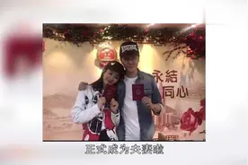 赵丽颖和冯绍峰修成正果，生日当天领证结婚，正式成为夫妻！视频封面