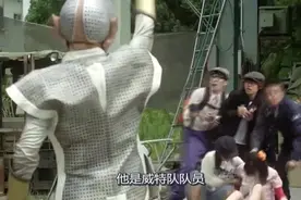 罗布奥特曼：原来这集“奥特之父”致敬了欧布里的“奥特之舅”视频封面