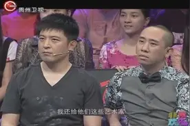 方清平为艺术家量身定做一段天津快板，这明显是在模仿动画片视频封面