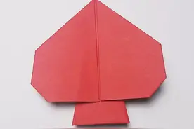 扑克牌红桃折纸，谁说是黑桃#手工 #折纸