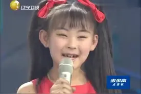 8岁中日混血小姑娘一口正宗东北大碴子味儿，和瓷娃娃福原爱一样