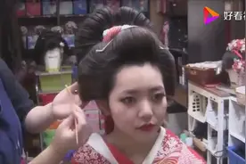 “日本花魁装穿法”也太复杂了吧，不过最后看起来好漂亮啊！视频封面