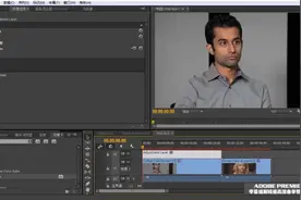Adobe Premiere CC视频基础教程-创建黑色电影风格 (Film noir)