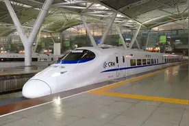 北京西开往深圳北的CRH2E卧铺动车 D927次中途驶出广州南站视频封面