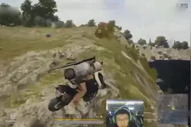 绝地求生：韦神开摩托车直接害惨了队友，自己却一点事没有视频封面