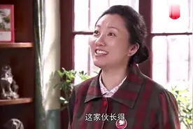 嫂子给小姑子介绍对象，不仅会针线活，还会洗衣做饭带孩子，真好视频封面
