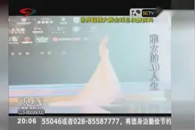模特界新星！19岁女孩初登世界超模大赛，竟一举夺得中国区总冠军视频封面