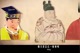 历史上的朱元璋真实长相到底什么样画像有没有被美颜呢视频封面