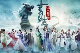 青云志电视剧改编手游坑爹吗？友坑说坑手游坑爹指数评测第60期视频封面
