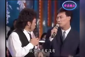 龙兄虎弟｜林美照声音嗲过林志玲，小哥求拍拖，殊不知是张菲老婆