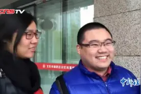 北京情侣扎堆光棍节领证 恐惹到网友