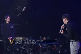 紧张又刺激！郑云龙与老班长阿云嘎《声入人心》同台大pk！视频封面