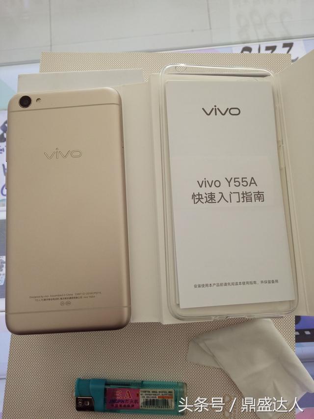 步步高vivo y55a开箱