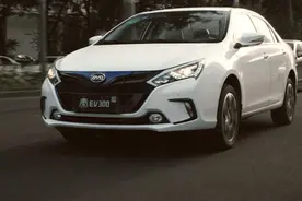 比亚迪秦EV300 为何好开却不好用？视频封面