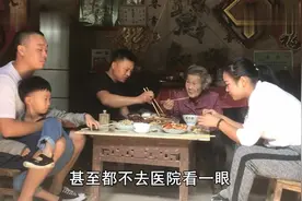 农村大家都想生儿子，杨老三说了一段生男生女顺口溜，有原理视频封面