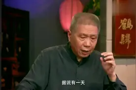 马未都：从此以后啤酒被叫“马尿”一百年，我爸当年就这么叫的！