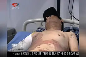 男子熟睡，一盆辣椒开水从头淋下！毒辣报复，竟出自其妻之手？视频封面