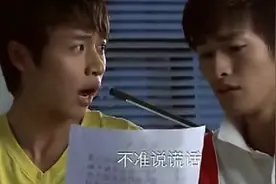 张翰看见兄弟写给女友的保证书，笑喷了