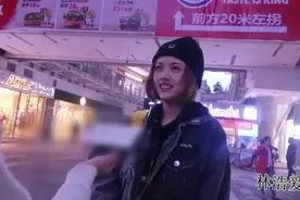 给你十万亲你一口，小姐姐回答令人猝不及防视频封面