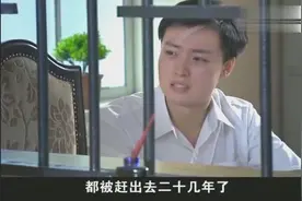 男子拿着解放前花旗银行的存单去兑现，银行职员：大清早亡了！视频封面