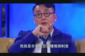 窦文涛为什么不结婚，这应该就是他的理由！视频封面