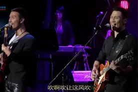 一首目前被抖音玩的很火爆的粤语老歌：《风的季节》Soler现场版