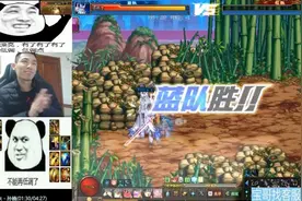 DNF：宝哥又被掉线挂制裁了，气的直接找心悦客服举报！