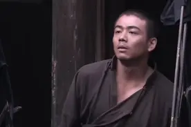 四道风：你男人啊，真是天打雷劈的绝配啊视频封面