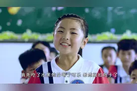 难过造句：我家有条水沟，我很难过 笑死我了视频封面