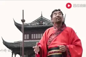 魔性洗脑歌曲，面筋哥翻唱周杰伦《东风破》，吼吼吼停不下来了！视频封面