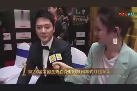 冯绍峰婚后首次亮相，百花奖喊话关注赵丽颖的新剧，实力撒糖视频封面