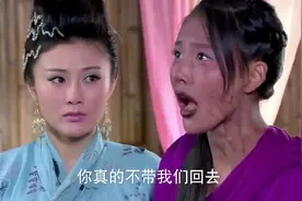 天龙八部：阿紫身世揭开，她原来也是段正淳的女儿！