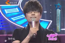 玖月奇迹小海连线杨光，终于完成节目任务，主持人李彬却这样说！视频封面