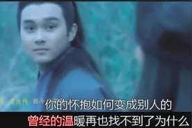 一首很好听音乐「肩上蝶-金志文汤晓菲」一场雪下不尽冬天的冷漠视频封面